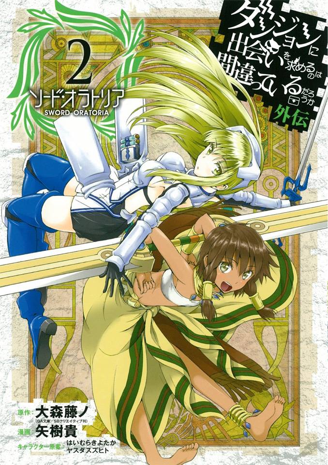 #DanmachiSwordOratoria, un'opera marcata <a href="/JPOPMANGA/">jpopmanga</a> -POP Manga, sarà presto in fumetteria, per tutte le altre novità clicca su manicomix.it