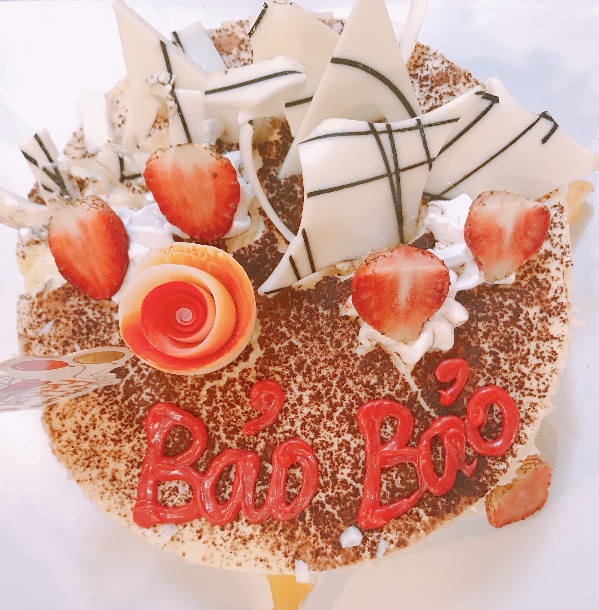 HAPPY BIRTHDAY IM YOONA     