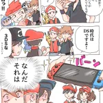 ゲームボーイやDSはもう古い!今のポケモンに歴代のキャラが驚愕!