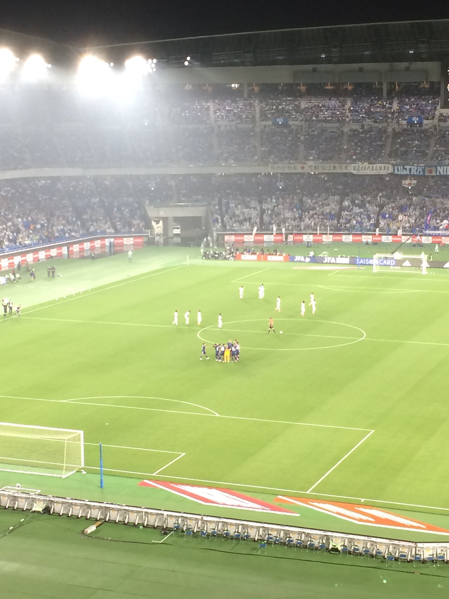 まき W 日産スタジアムでサッカー日本代表戦の観戦してきたよ O ヒナちゃん見れなかったの残念すぎる ﾟ ﾟ W ﾟ ﾟ T Co Eaqhu59rc1 Twitter