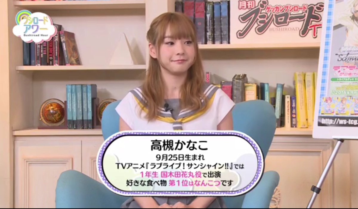 kanako_tk2_bot's tweet photo. https://t.co/QQuUvie8Ic