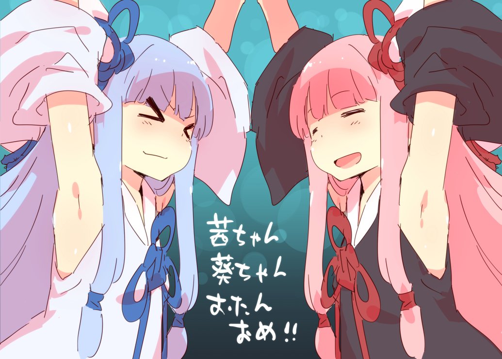 最近のらくがき #結月ゆかり #琴葉茜 #琴葉葵 #弦巻マキ #東北ずん子 #紲星あかり https://t.co/pfidFQhMTY 