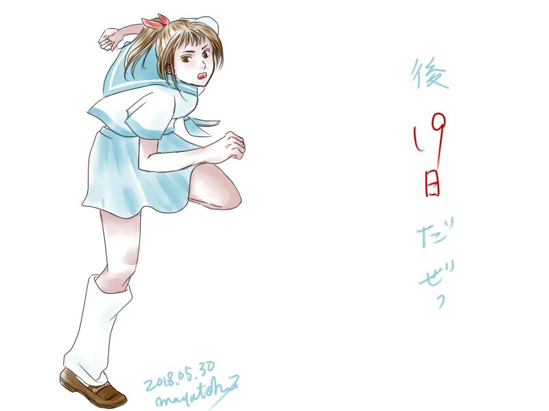 織部雪乃 織部雪乃
