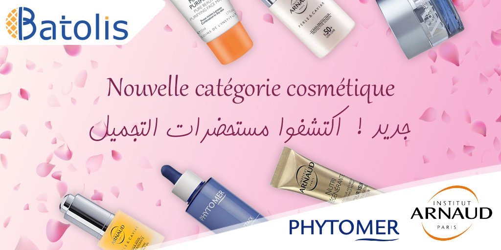 Batoliscom's tweet photo. Prenez soin de vous 🥰 😉 ! Venez découvrir tous les produits de notre nouvelle catégorie Cosmétique.
N’attendez plus, cliquez ici 😃 : ➡️ https://t.co/l5NqN2GQPc
#batolis #cosmetic #Algerie #New https://t.co/xxhqRKtf3u