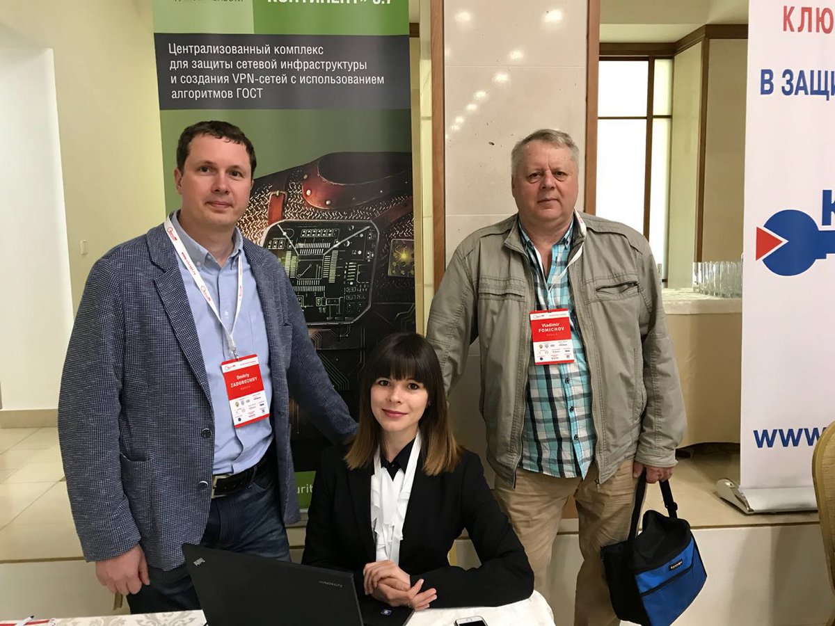 Security_Code's tweet photo. #КодБезопасности стал партнером VII симпозиума «Современные тенденции в криптографии» #CTCrypt 2018. Алиса Коренева, старший системный аналитик компании, выступила с докладом «Оценка максимальной эффективности алгоритмов блочного шифрования». Подробнее: https://t.co/GztRXHZFaS https://t.co/ezIEjdmRNU