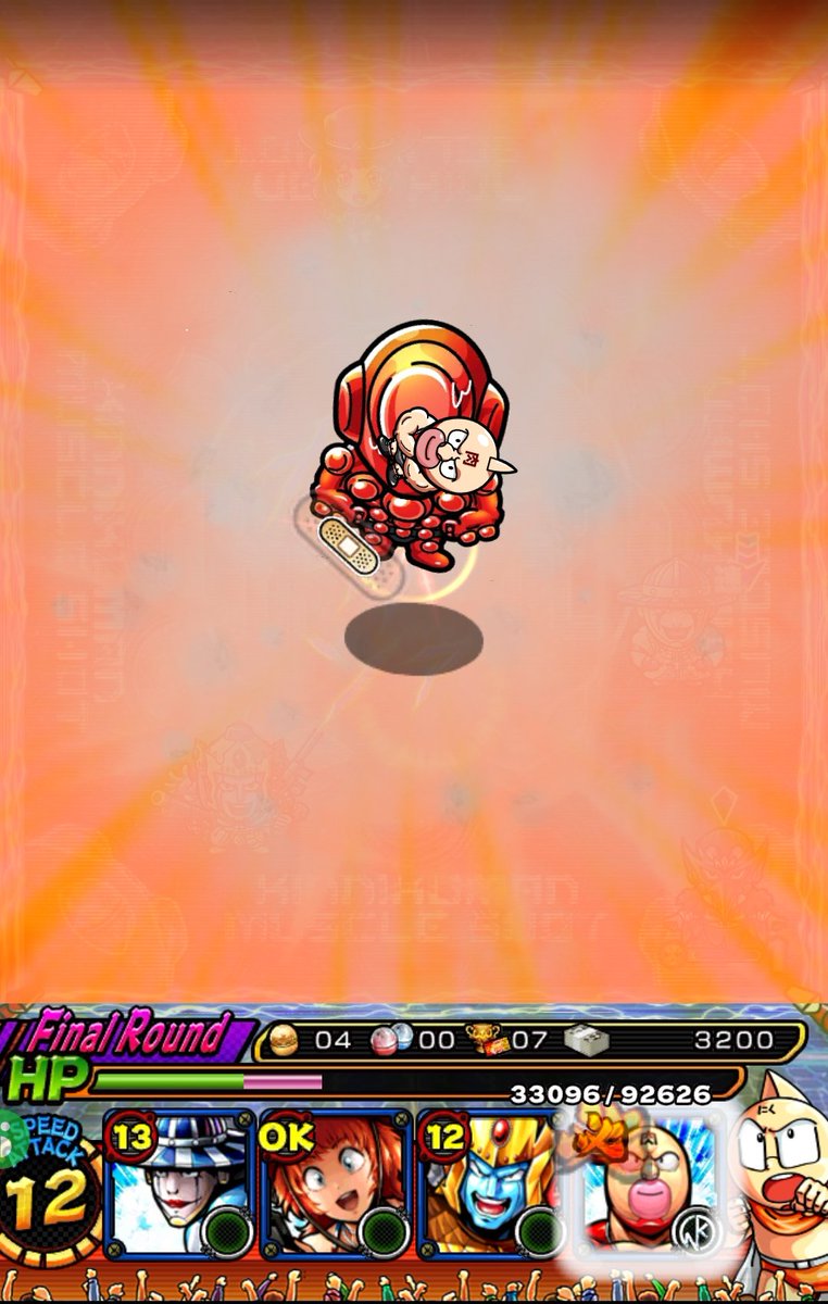 マサール チケット ペインマン勝ったー 素材も２個get 只このチケットクエスト難しい キン肉マン マッスルショット ペインマン