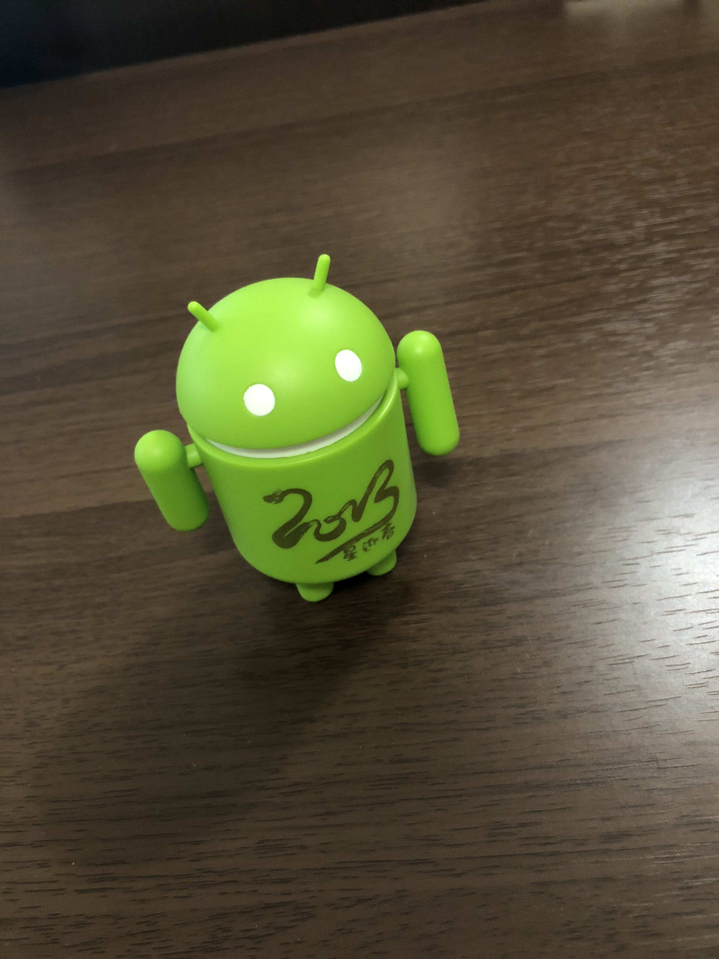 ドロイド君グッズ Twitter