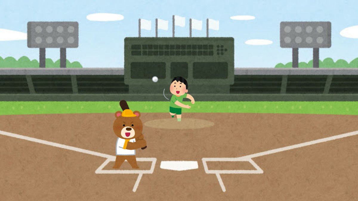 いらすとや再現選手権