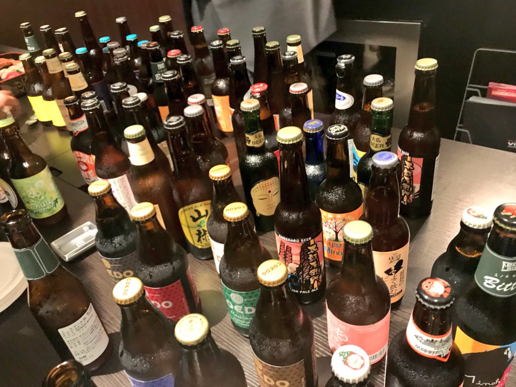 さかいゆみ ビール女子編集長 Sss0623 Twitter