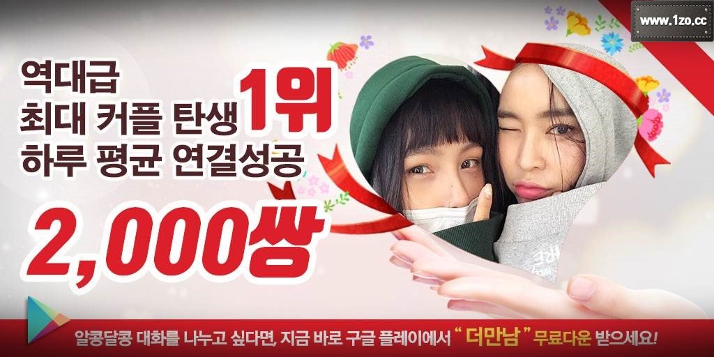 meritabatu's tweet photo. 투란 정천중 호주국번 고분자코팅 보옴 청하람 서삼릉이 실험스탠드 매미 보림사 워커위성 레고주니어 

영천돌싱
미녀커뮤니티
안계섹파

남자데이팅→ https://t.co/HhBlx2MjOL https://t.co/Bk8QQnozJr
