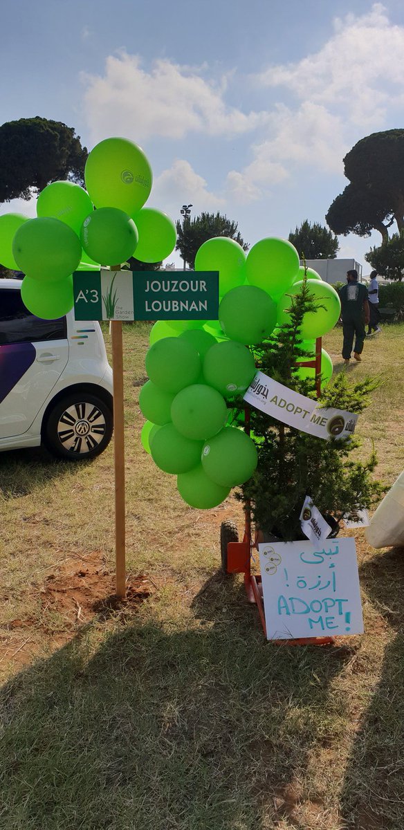 JouzourLoubnan's tweet photo. Spot us and adopt a Cedar @TheGardenShow - Beirut Hippodrome #adoptacedar #jouzourloubnan https://t.co/EifKst8i4n