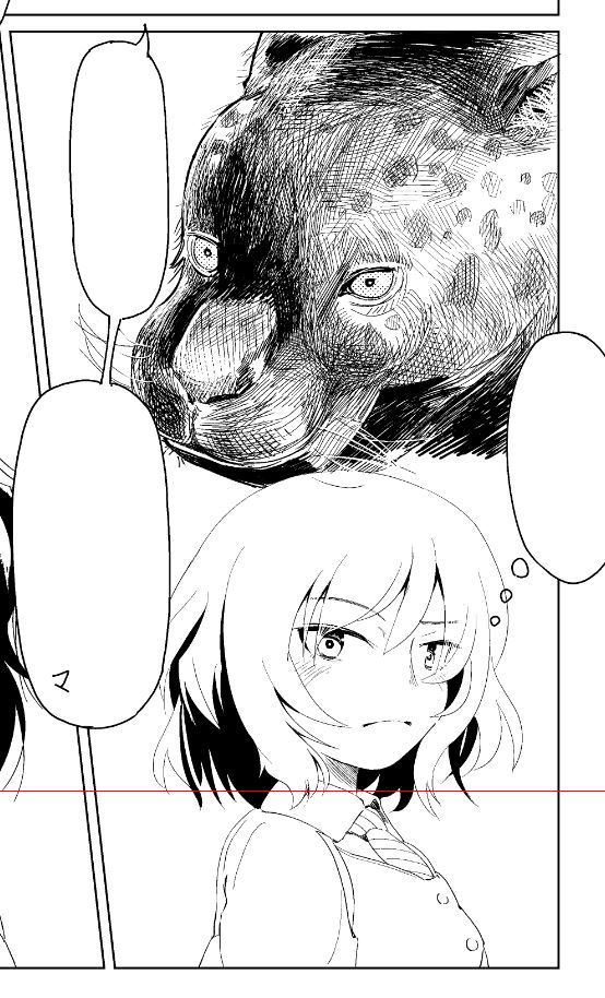 BC自由学園漫画描いてる。 