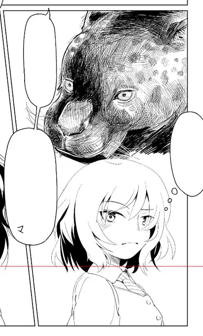 BC自由学園漫画描いてる。 
