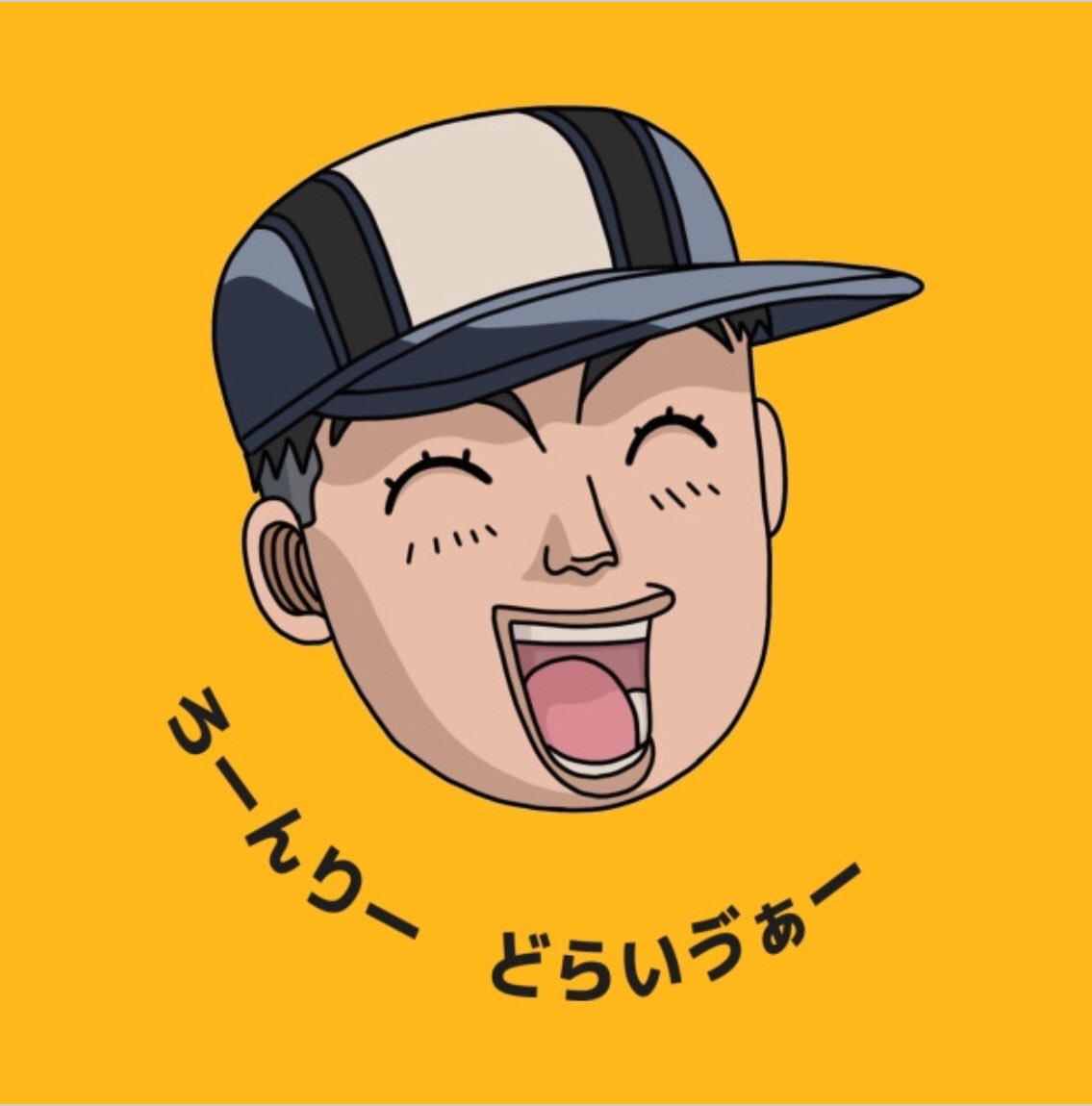 burgerboyjord's tweet photo. I’ve been binging my way through Initial D First Stage and thought I’d whip this little Itsuki Lonely Driver shirt up! Available with either black or white writing - https://t.co/jJ32O5rJeN 👌🏻🚗💨 #initiald #takumifujiwara #itsuki #lonelydriver https://t.co/qsgoABawKx