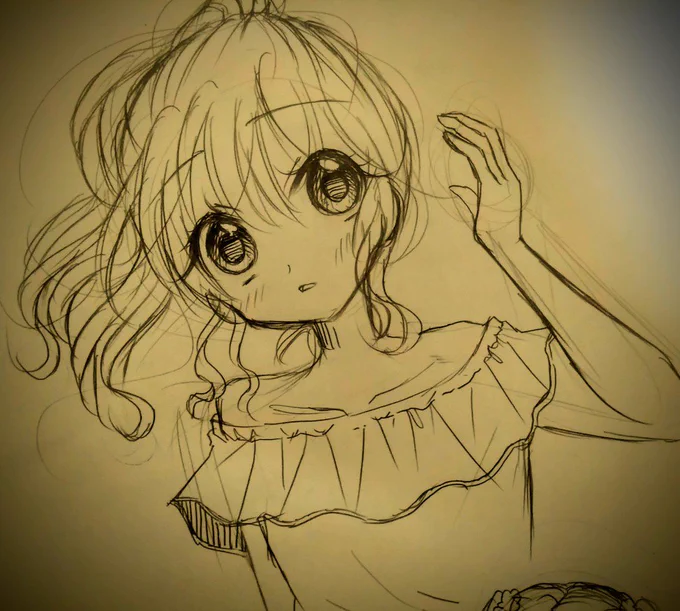 ( ˙꒳​˙  )