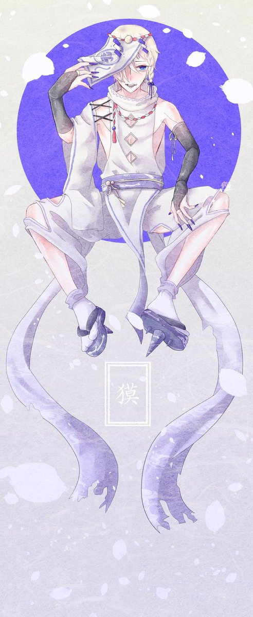 獏のtwitterイラスト検索結果 古い順 獏のtwitterイラスト検索結果 古い順