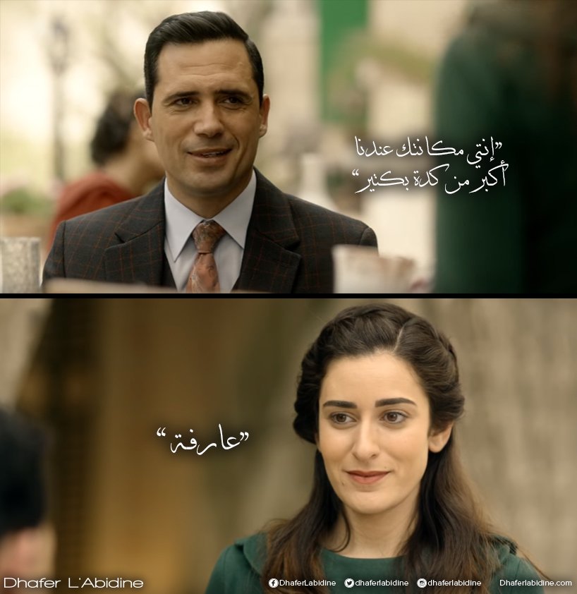 dhaferlabidine's tweet photo. فريد اتقدم خطوة ولمح بحبه.. امتى ممكن يتجرأ ويعترف؟
#فريد #ليالي_أوجيني #رمضان_2018 #ظافر_العابدين
@LayaliEugenie @AminaKhalil @CBCEgypt @dubaitv @osn https://t.co/sqWNjdZqYD