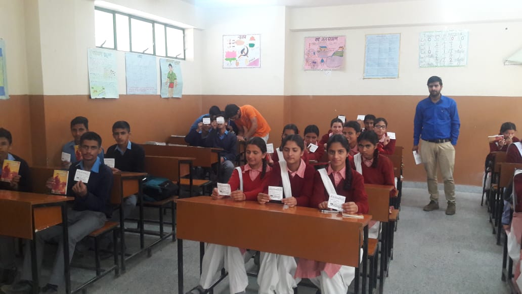 abvp4shimla's tweet photo. Last day "स्कूली सदस्यता अभियान"
#JoinABVP 
#SchoolMembershipDrive 
#16th_may_2018_to_30th_may_2018 @abvphp @ABVPVoice https://t.co/Z8i4xX7K6r