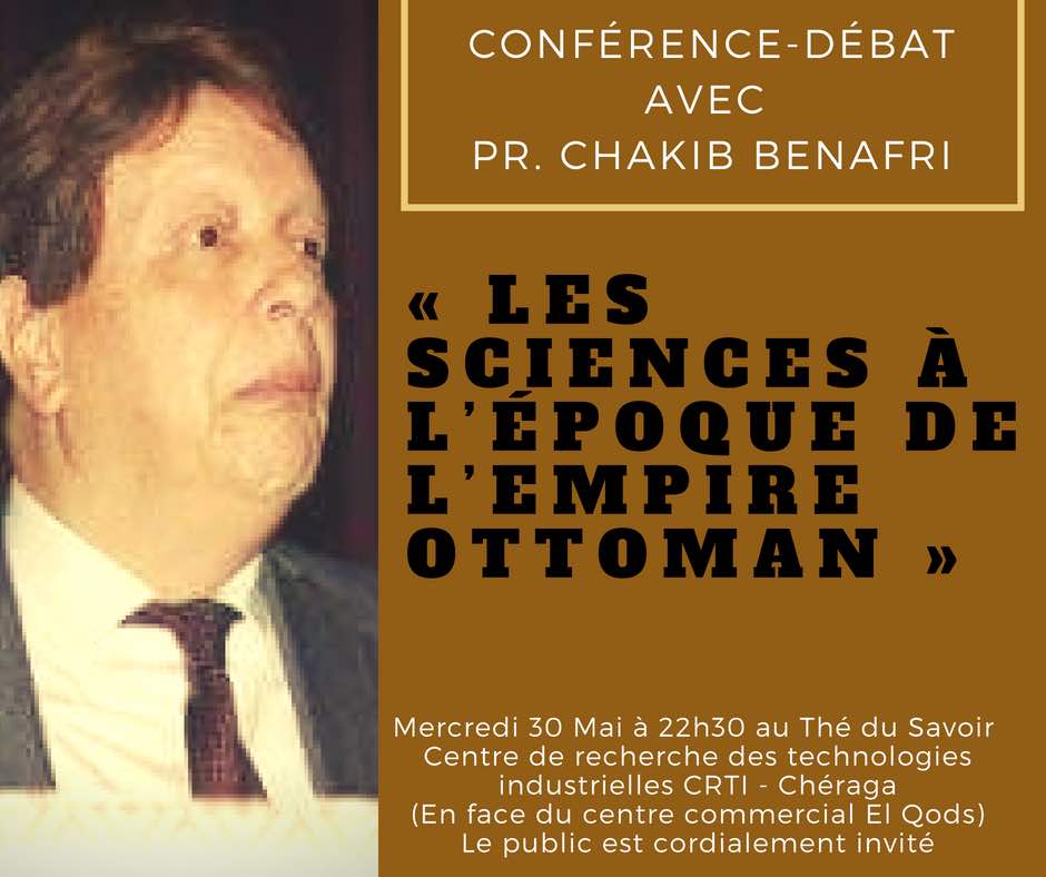 QaadaScience tweet picture
