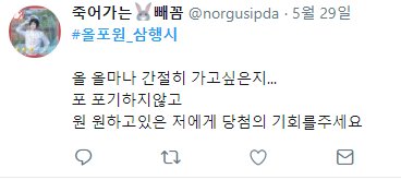 unionz_hero's tweet photo. 당첨자는 
림야님 @rimya138
렌게님 @mo_renge 
킴도현님 @dohyeon_00
빼꼼님 @norgusipda 

이십니다! 축하드립니다! 디엠드리겠습니다 :) https://t.co/wiBbmHX1bo