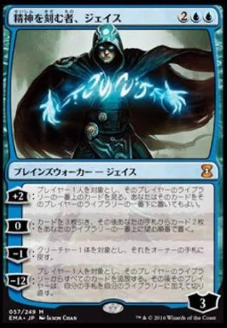 #あなたがときめく4マナ教えてください 
