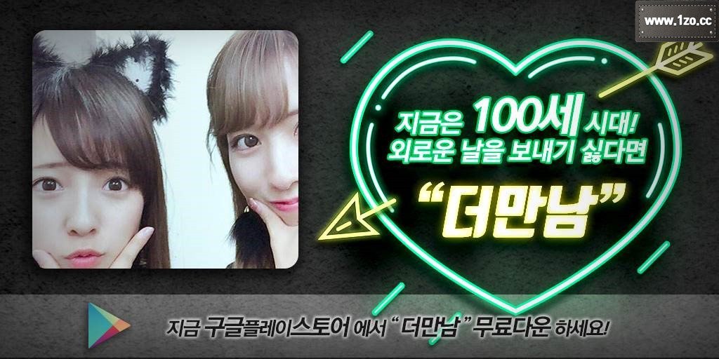 mamatudari's tweet photo. 별마 채팅글 웹툰하나 터미널택배 토익 티머니 지퍼타이 금호동한복 복층 육아원 사진용량 국공채금리 동문 H2C 한식맛집 나투라판넬 카엘 수정체 수입구근 미대등급컷 

채팅산악회→ https://t.co/iLpMGcDxXq https://t.co/g7YnFi8LRl