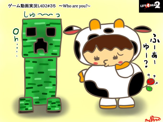ゲーム動画実況のtwitterイラスト検索結果