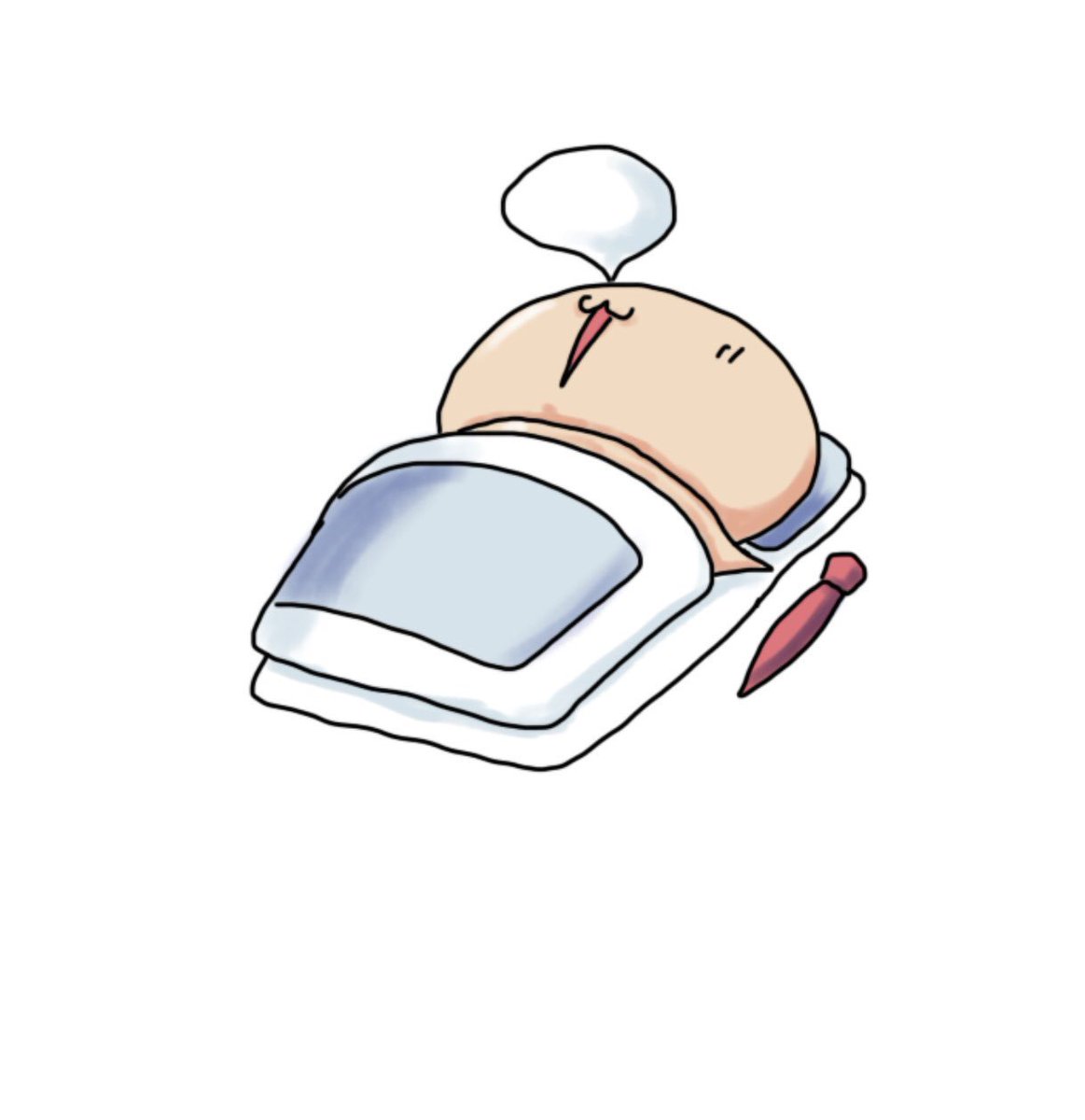 ふじ ラクガキ人 Lineスタンプ ブリーフおじさん発売中 No Twitter おやすみ Japan Linesticker Briefs Ojisan Goodnight Drawing Illustration Illustrator Art Artist Artwork Cute Kawaii Character Design Creative Fuji イラスト