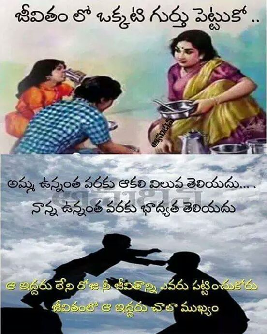Sunithapillai3's tweet photo. https://t.co/4SwW5CEQ7t
