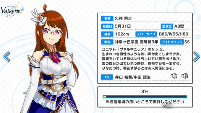 やぐるま Ygrm0324 18年05月 Twilog