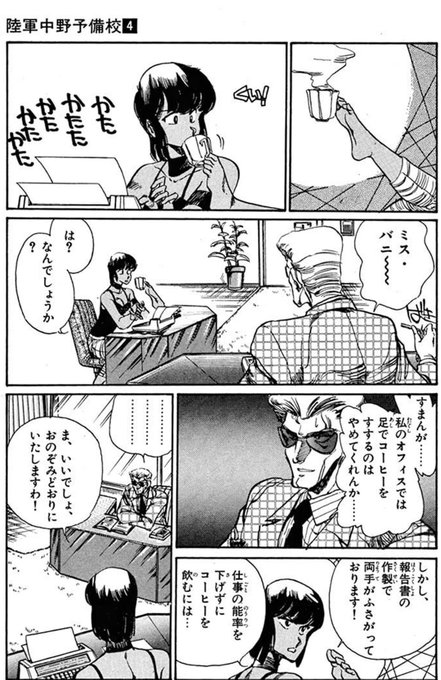 七尾七衛 7o 7e 18年05月 Twilog 七尾七衛 7o 7e 18年05月 Twilog