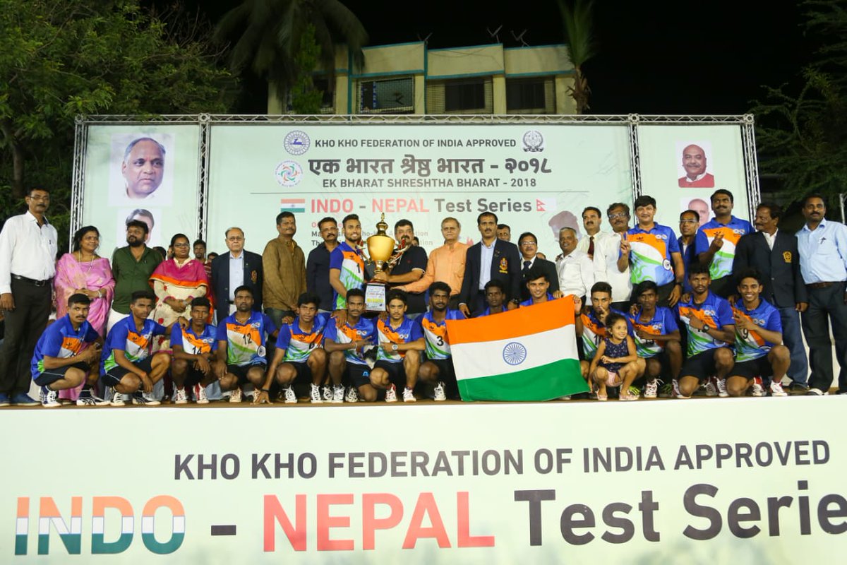 Awhadspeaks's tweet photo. 4th match #India #Nepal kho-kho test series was held in #Vitava in #Maharashtra the match was a thriller which #India won https://t.co/kexen53kwU