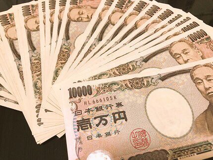 FBdxn's tweet photo. 今の時代、お金を稼ぐのに学歴なんか必要ないです‼️

"必要なのは行動力"

行動してる人達はみんな稼いでます🧐
変わりたい方連絡下さい！ https://t.co/0fVF2HqgjC