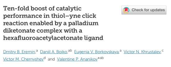 DMEremin's tweet photo. Our new paper on thiol-yen click chemistry @AnanikovLab has been published @CatalysisSciTec! The very first steps were done some time ago, but here it finally comes! Great job @daniil_boiko #Catalysis #RealTimeChem #Hydrofunctionalization
https://t.co/XlqArMdU7y https://t.co/8UlE5H7ITT