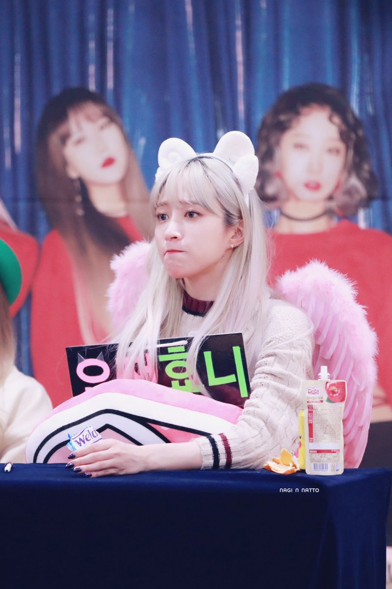 171117 #하니 #HANI #EXID