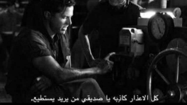 Its_MEAAD's tweet photo. من يُريد يستطيع. https://t.co/sDG2uQ2i6J
