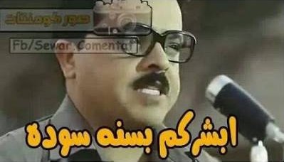 renijix's tweet photo. *RM sees our hashtag*
Me:
#BTSEgyptianArmys
#BTSMessageDay2 https://t.co/2mJyC8K5in