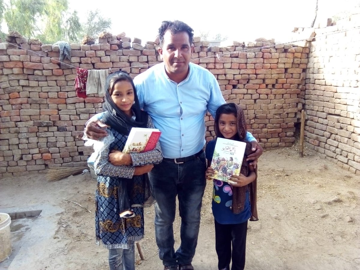 MunirSajid3's tweet photo. We need your prayers and support for more bibles for children.  https://t.co/hNBgFotcMm. Retweet if you like our ministries work. https://t.co/BvAkNDWrLd