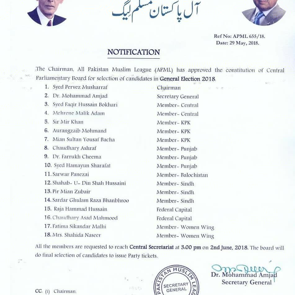 saadmalik89's tweet photo. I am thankful to #APML Chairman #President @P_Musharraf and Secy Gen APML @dramjadapml for including me in the parliamentay board to finalize the tickets for the upcoming general elections (If they are held).
#PakistanFirst
#SaadMalik President #APMSF
@AnicaHasanat @Pakistan1irst https://t.co/9bNdtulzjb