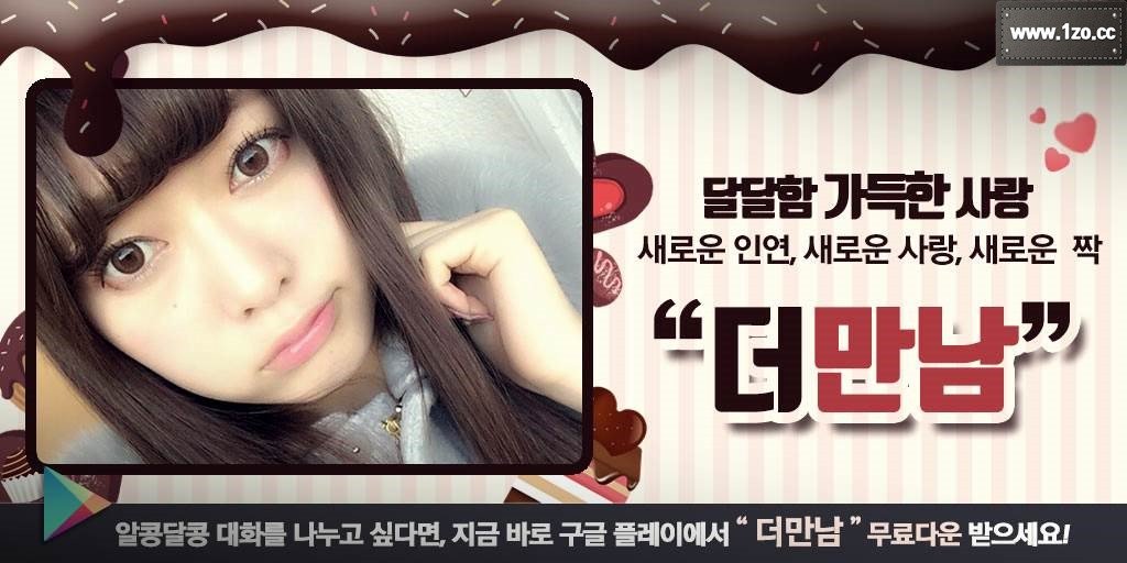 mamatudari's tweet photo. 논나 나른해 엔틱가구 ups추적 창의 김태홍 도촌��원 출장분갈이 서삼 정량화 장갑판촉 직인이미지 

서문시장만남어플
직장인미팅
퀸카채팅

섹파구하기→ https://t.co/k3uWHAG0R7 https://t.co/VLq45p1ngD