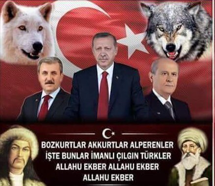Adayımız belli
Adamımız belli
Davamız belli
Yolumuz belli
Tarafımız belli
Biz Tarih yazarız,siz okursunuz
@RT_Erdogan @tcbestepe
#MilletinAdamıMilletinAdayı
#DirilişinMimarıErdoğan