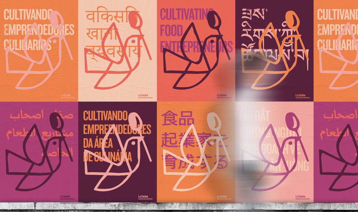 New Work: @lacocinasf is feeding a community as it helps talented entrepreneurs take flight. Read more about what they do and the visual identity we created for them on our site. bit.ly/officelacocina