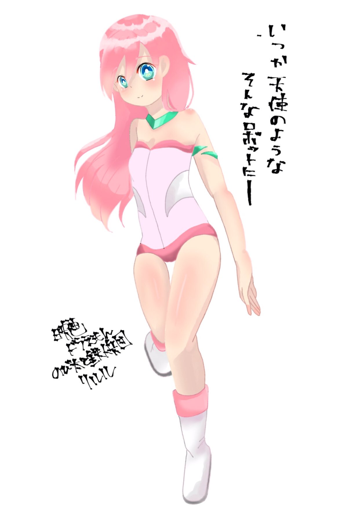 りたい ほぼ休止中みたいなもの 映画ドラえもんのび太と鉄人兵団はすごくいい話だった リルルの見た目が好みすぎた 沢城さんが素敵すぎた ドラえもん リルル イラスト 絵描きさんとつなか繋がりたい
