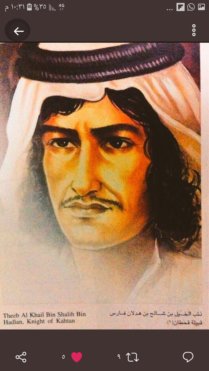 حزام العاطفي tweet media
