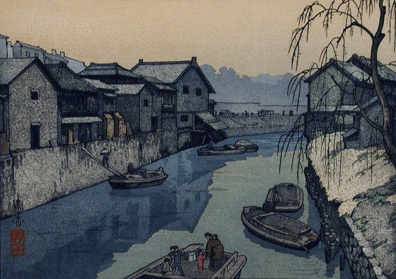 Iida Bridge , Tōshi Yoshida.