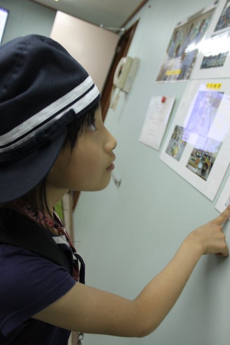 KapoのTwitter画像30