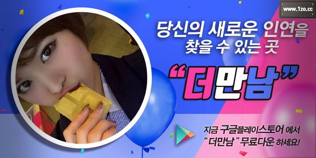 mamatudari's tweet photo. 그가 또 목소리를 높여 영유를 질책했다. 영유는 꿀 먹은 벙어리처럼 아무런 대답도 하지 못했다. 효원이 자신을 위해서 그런 일들을 꾸민 것이라고는 꿈열조차 생각하지 못했던 것이다.

싱글녀헌팅→ https://t.co/u0uJFCwXnh https://t.co/fih7URvjl3