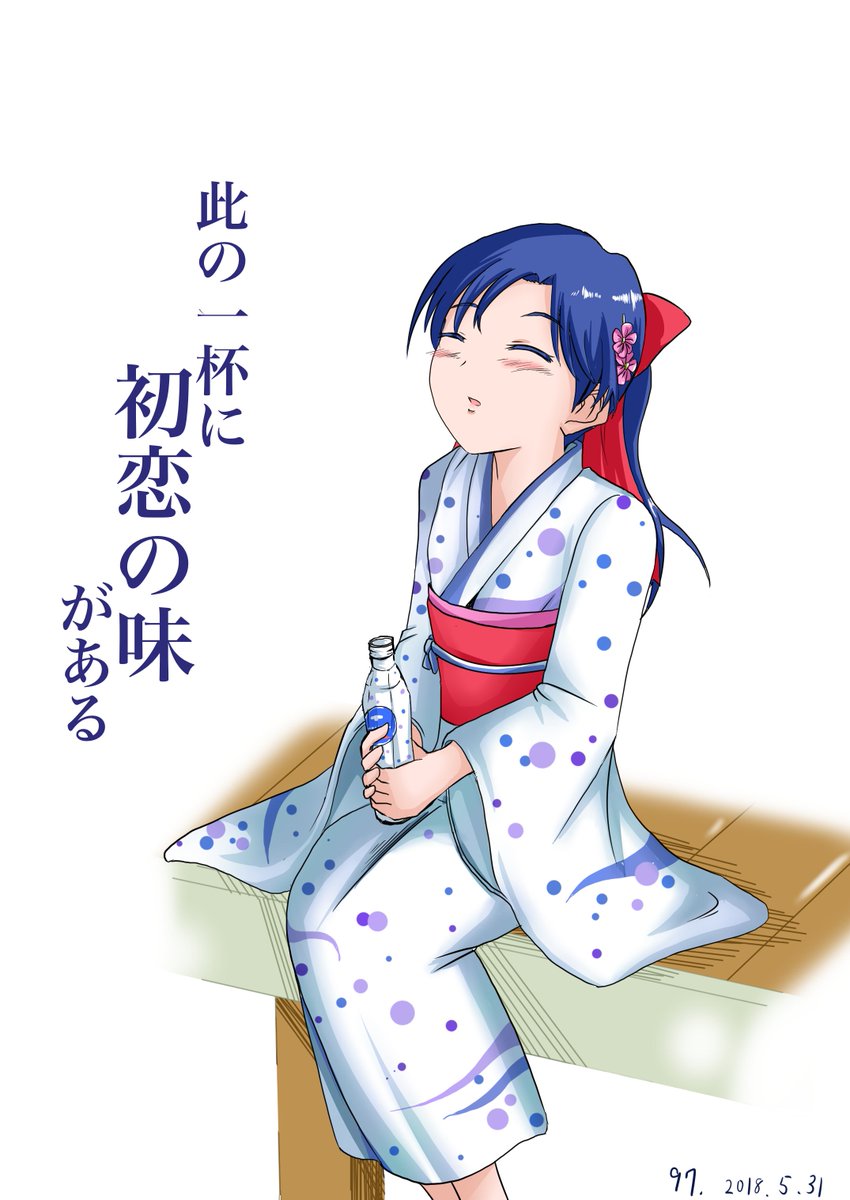 ブライアン 毎日爆睡してるぅ Rtされた数だけ千早描く 97枚目 以前描かせていただいた せせらぎさん作の カルピス千早 を さらにリベンジして描いてみました このキャッチコピーは初代カルピスのキャッチコピーのようです