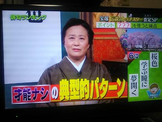 一筆啓上賞 一筆啓上賞
