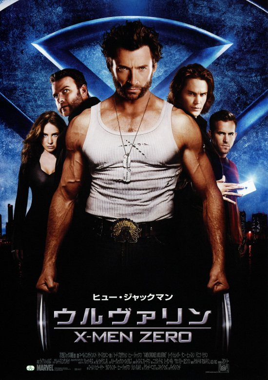 cinema_note's tweet photo. 『ウルヴァリン X-MEN：ZERO（2008）』。
X-MENの人気キャラ、ウルヴァリンが主役のスピンオフ第1弾。過去の記憶がないウルヴァリンが、自分が何者なのかを探し求める。
クライマックスでは、今話題のデッドプールも登場！見た目はかなり違うけど、中の人は同じなんですよ🦄🌈
#1日1本オススメ映画 https://t.co/SPSxnsUwuI